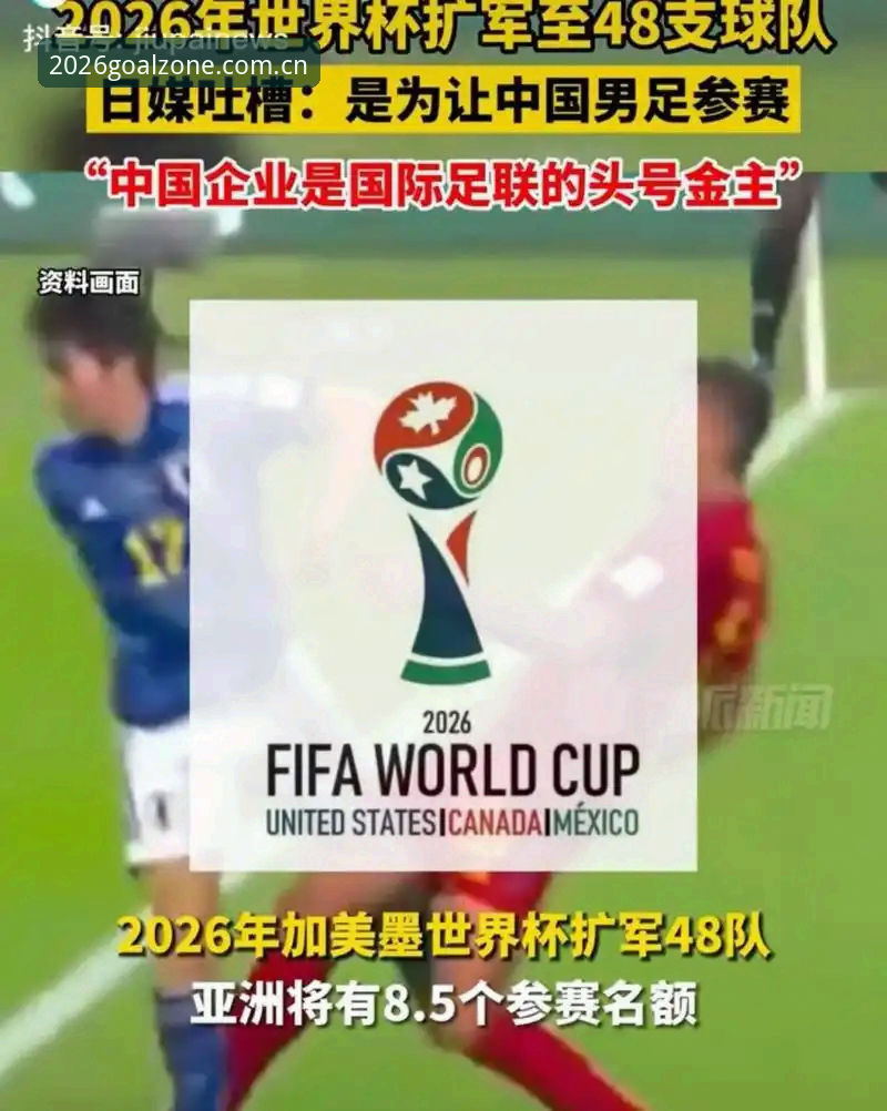 3种高效方法：2026世界杯平台官方赌球网站入口安装教程，5分钟搞定